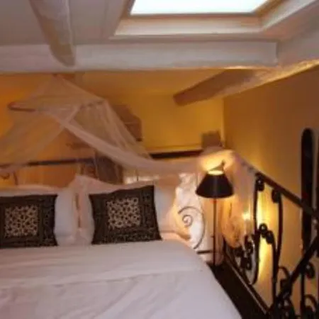 Apartamento Intérieurs-Cour Niza Habitación foto